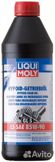 LiquiMoly 85W90 Hypoid-Getriebeoil LS (1L) масл