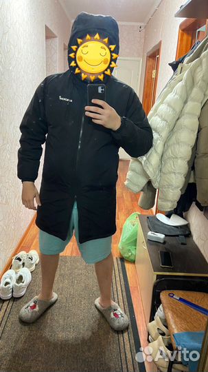 Пуховик мужской