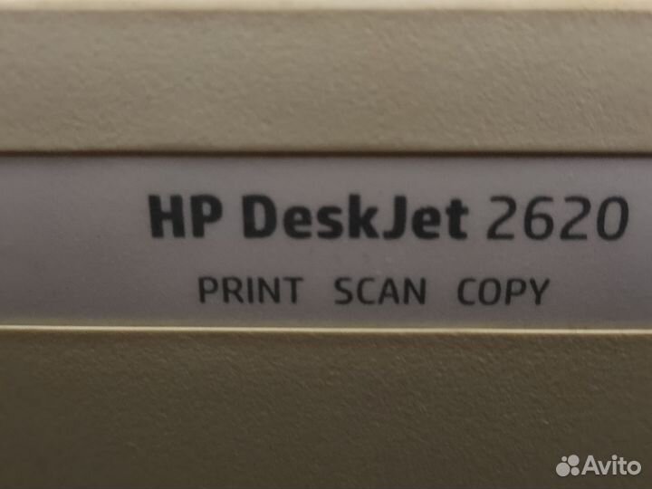 Принтер hp deskjet 2620