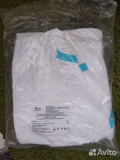 Костюм защитный одноразовый