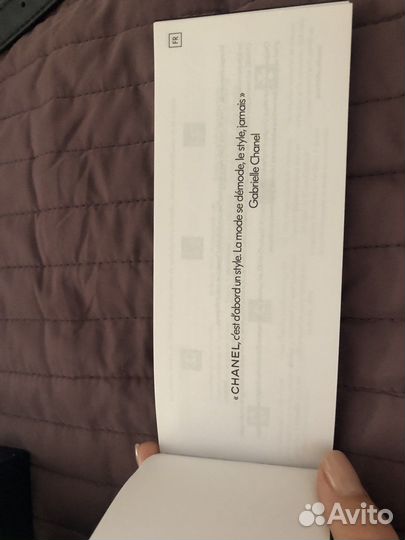 Очешник для очков