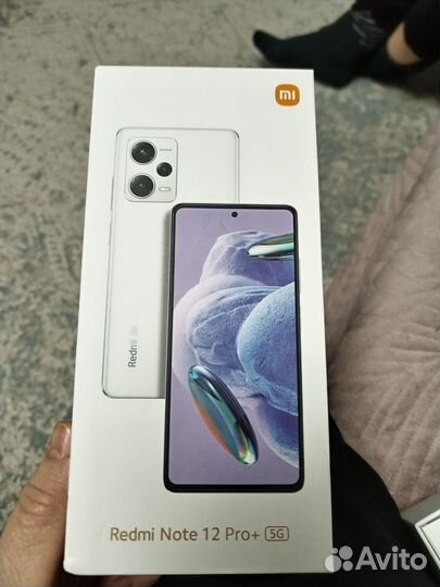 Xiaomi Redmi Note 12 Pro+, 8/256 ГБ