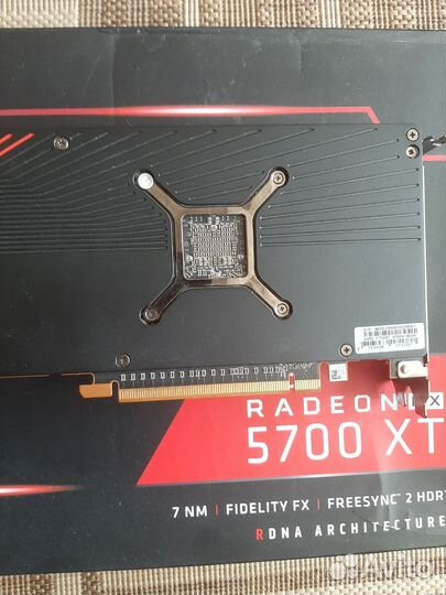 AMD Radeon RX 5700xt