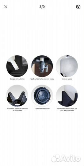 Цкт для пива