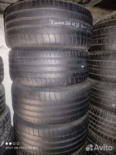 Triangle Sportex TSH11 265/40 R20