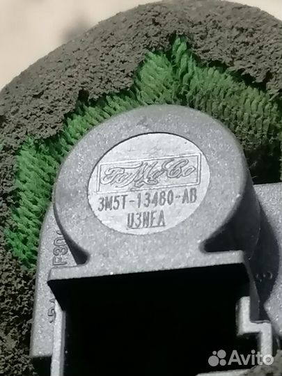 Выключатель концевой Форд Ц-Макс