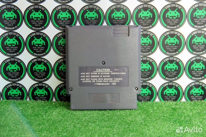 NES Sky Shark (б/у) (ntsc) (NES)