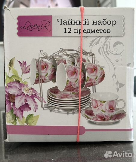 Сервиз чайный новый на 6 персон