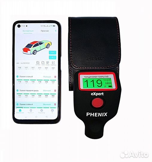 Толщиномер покрытий phenix 7000 max (приложение)