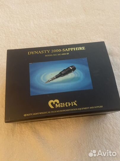 Машинка для татуажа