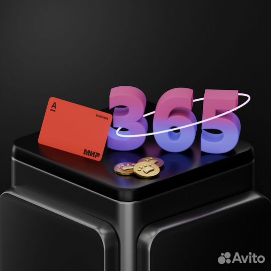 Графический дизайнер \ 3D визуализация