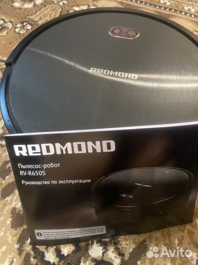 Робот пылесос redmond rv r650s