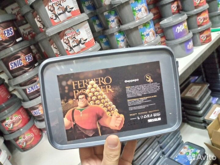 Шоколад 1 кг в брикетах