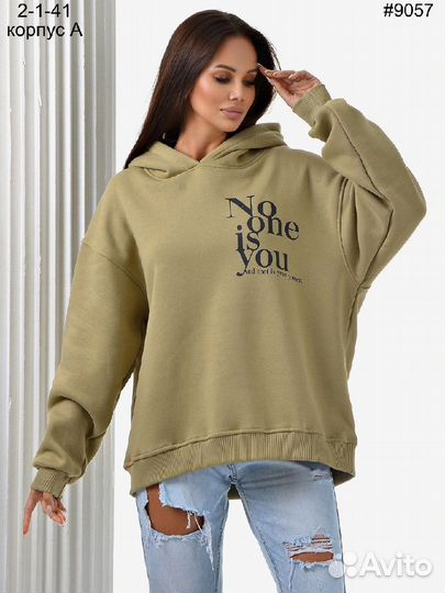 Толстовка 46р до 52р