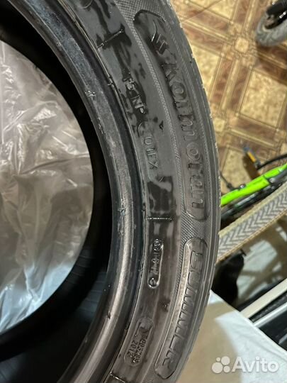 Kormoran SUV Summer 235/50 R18