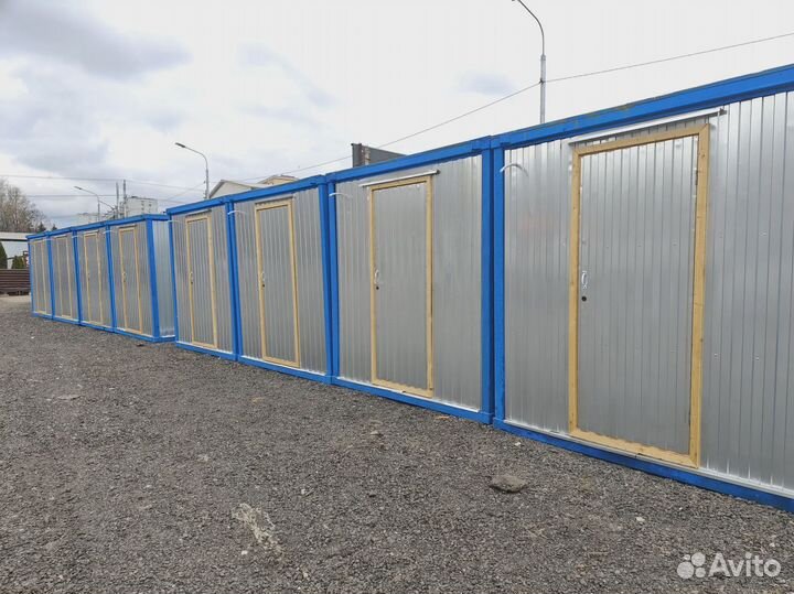 Бытовка вагонка от производителя