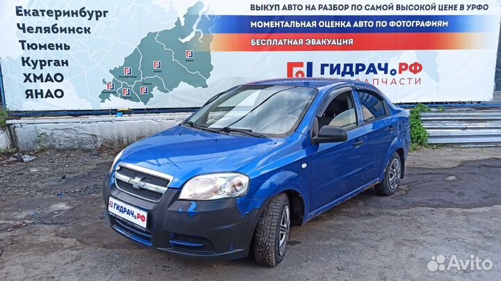 Ремень безопасности задний центральный Chevrolet A