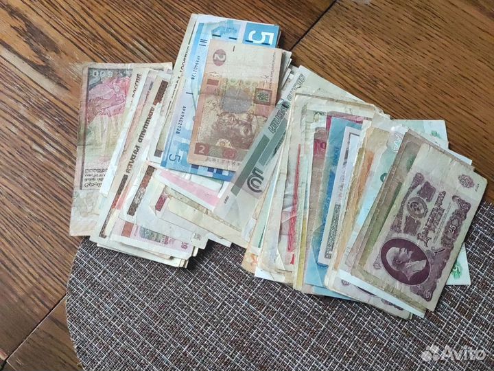 Купюры СССР