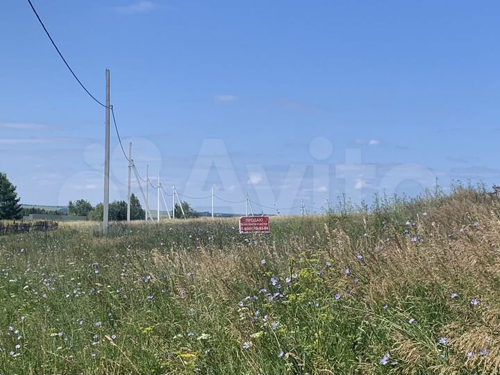 Участок 36 сот. (ИЖС)