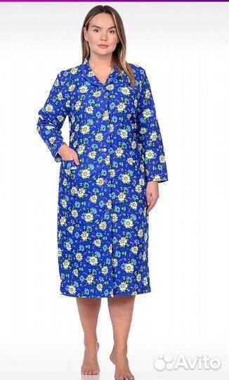 Халат фланель размер 48