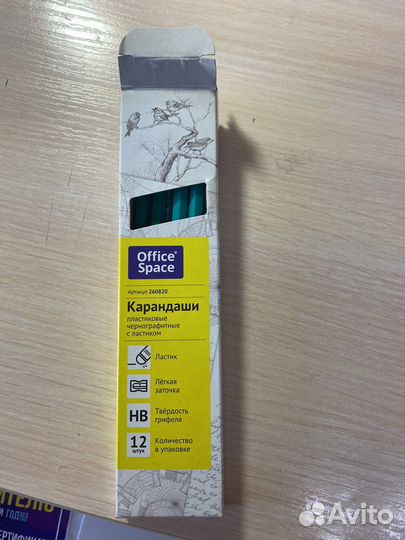 Набор карандашей