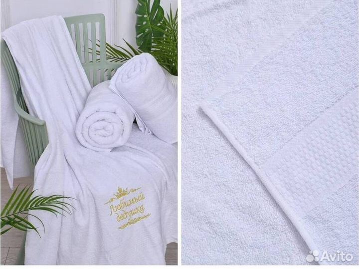 Полотенце мужское махровое синее