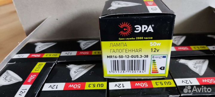 Лампа галогенная GU5.3-MR16-50W-12V-CL GU5.3