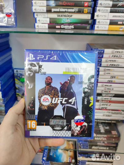 Ufc 4 ps5 ps5