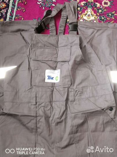 Костюм рабочий