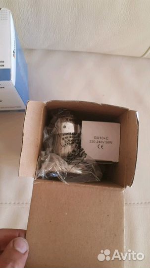 Светильники направленного света