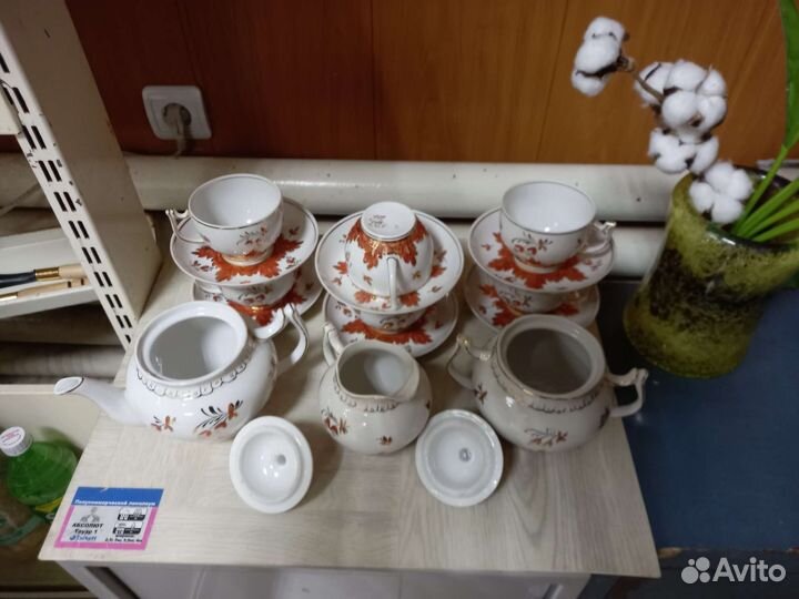 Чайный сервиз вербилки СССР Барбарис