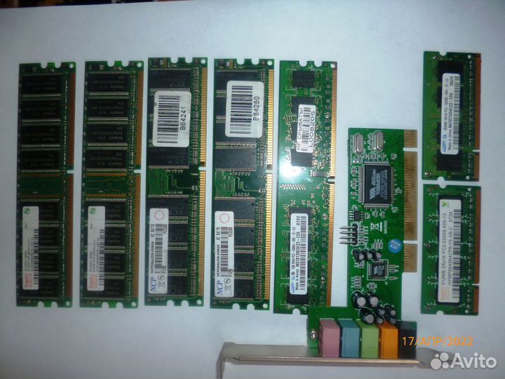 Комплектующие для пк