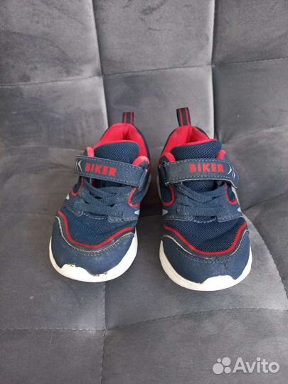 Кроссовки детские