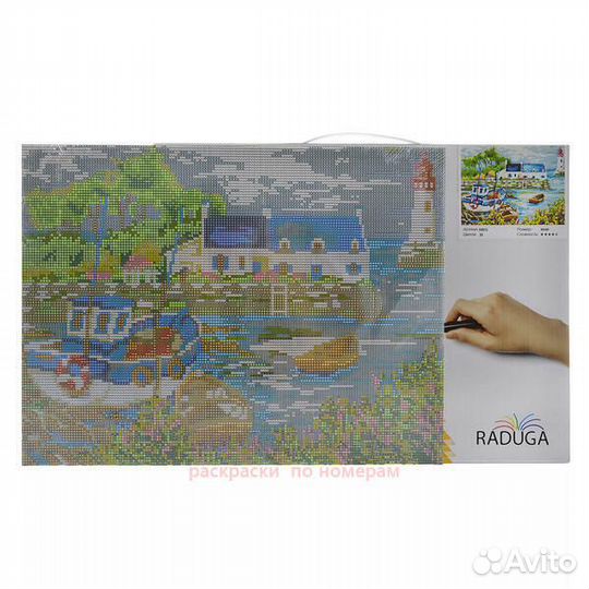 Алмазная мозаика 40x50 Три розовых фламинго у моря