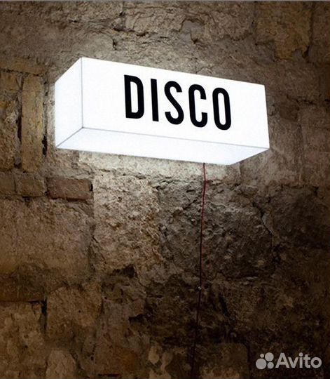 Вывеска обьемные буквы