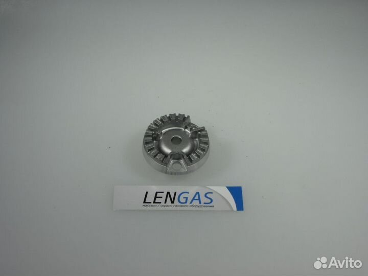 Рассекатель горелки