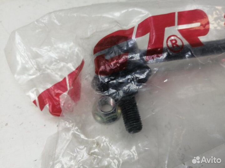 Стойка стабилизатора задняя Toyota Camry XV50