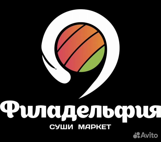 Курьер на личном автомобиле