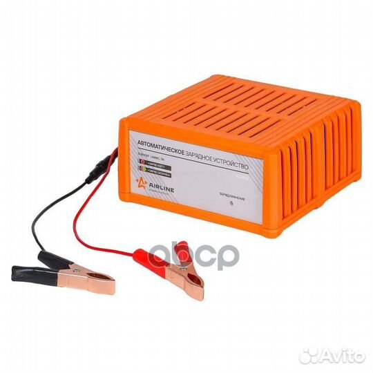 Зарядное устройство ACH-8A-13 airline