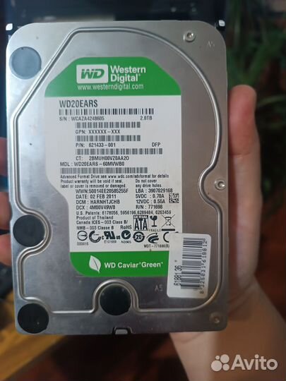 Жесткий диск 2 тб