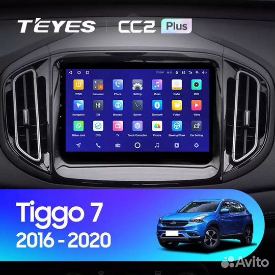 Teyes магнитола андроид chery tiggo 7