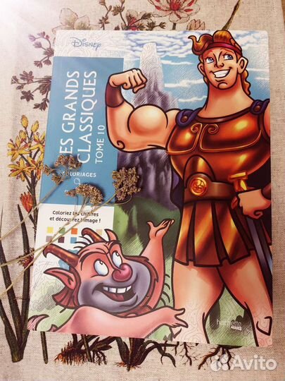 Раскраска антистресс Disney Hachette (Франция)
