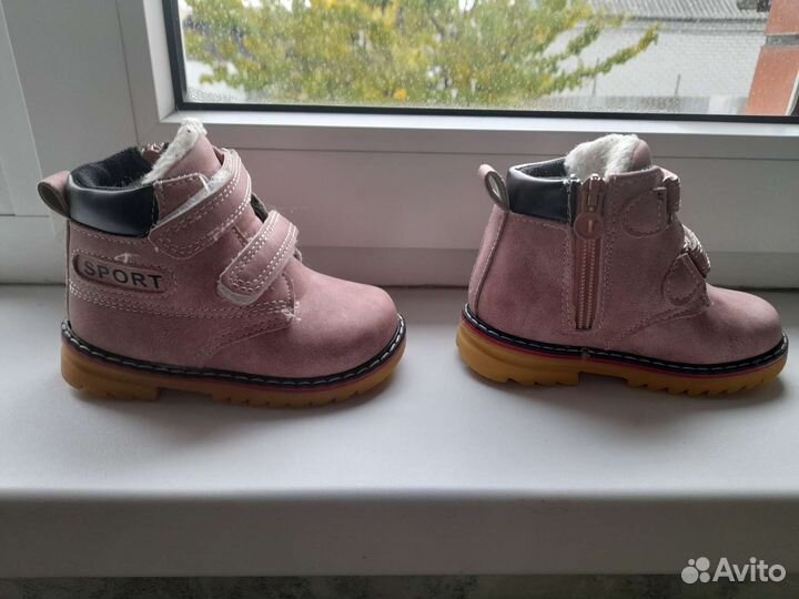 Детская обувь для девочек 23 размер зимняя