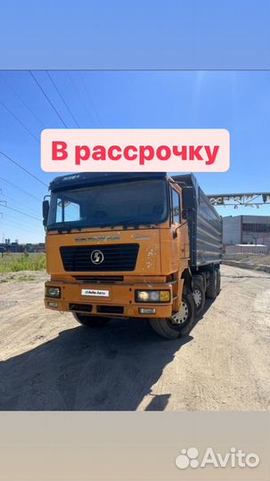 Shacman (Shaanxi) F2000, 2013