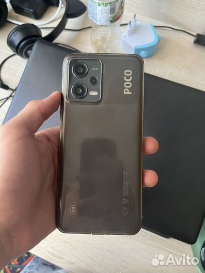 Xiaomi Poco X5, 8/256 ГБ
