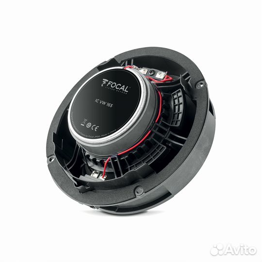 Автомобильная акустика focal IC VW 165