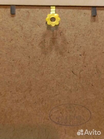 Икона Святая Александра