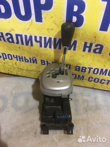 Кулиса АКПП Toyota Yaris