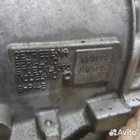 Контрактная АКПП 8HP45 3.0 BMW