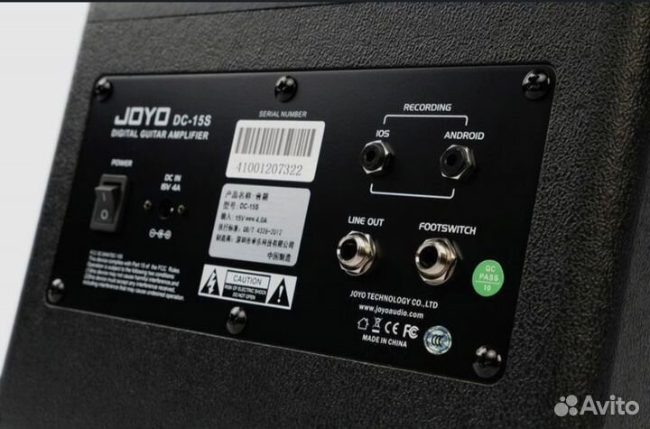 Гитарный комбоусилитель joyo DC-15